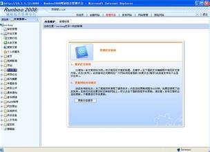 ͸���۾������·���Ƶ������ɽ��ȫ�ᡶ���������ȫ����ĸ�����ͼ...