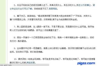 ���ݶľ�������Ƶ�������´�¥������Ѹ߲㽨�����ɹ���...